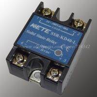 1ชิ้น KETE รีเลย์โซลิดสเตทรีเลย์ SSR-KD10-L SSR-KD40-L SSR-KD100-L SSR-KD40S-H SSR-KD70-H SSR-KD10-H
