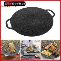 [Arrive 1-3 Days]Oil Frying Baking Pan Non-stick Pancake Pan Multi-purpose Induction Cooker Round for Outdoor Camping Kitchen Bakeware Household Tools