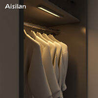 Aisilan LED Cabinet Battery Light Wireless Motion Sensor Light USB Night Light Touch Adjustment Dimmable Lighting