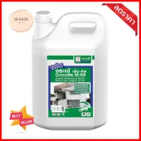 น้ำยาฆ่าเชื้อราและตะไคร่น้ำ จระเข้ 5 ลิตรMOLD AND ALGAE KILLER JORAKAY 5L **ลดราคาจัดหนัก **