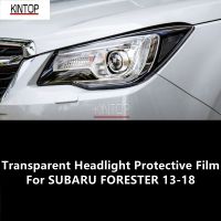 For SUBARU FORESTER 13-18 TPU Transparent Headlight Protective Film, Headlight Protection,Repair Film Modification Accessories