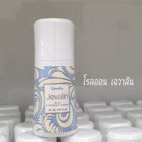 โรลออนระงับกลิ่นกาย เจวา ลิน Jeva lin Roll-On Anti-Perspirant Deodorant