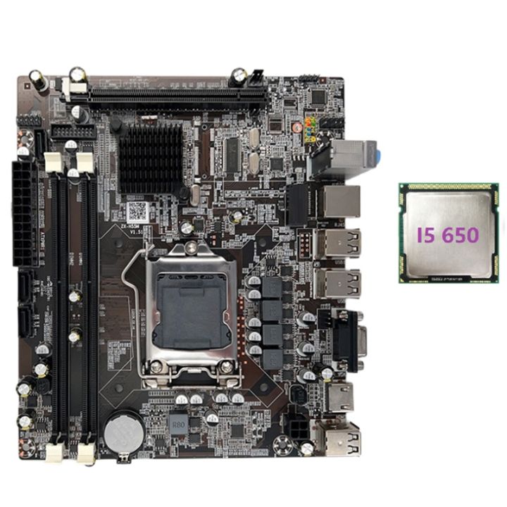 h55-motherboard-lga1156-supports-i3-530-i5-760-series-cpu-ddr3-memory-desktop-computer-motherboard-with-i5-650-cpu