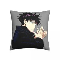 Megumi Fushiguro Pillow Case Jujutsu Kaisen Spring Universal Pillowcase Polyester Bed Zipper Cover