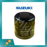 กรองเครื่อง Suzuki สวิฟ เซเรริโอ"12-18 (ลูกใหญ่) #16510-58M00-000