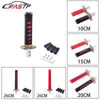 Universal Car Racing คู่มือ เกียร์ Shift Knob Samurai ดาบ Shift Knob 10ซม.,15ซม.,20ซม.,26ซม. RS-SFN025