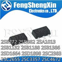 20PCS 2SB772 B772 SOT-89 2SD882 D882 2SA1013 2SB1132 2SB1188 2SB1386 2SC2383 2SC2655 2SC3357 2SC4672 2SD1664 2SD1898 SOT WATTY Electronics