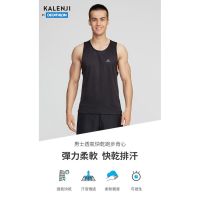 Kalenji Run Dry เสื้อกล้ามวิ่ง เสื้อกีฬาผู้ชาย ของแท้ 100% บริการเก็บเงินปลายทาง