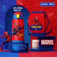 hongweo Disney Mickey Minnie Mouse ถ้วยเด็ก 316 สแตนเลสปลอดสาร BPA Spiderman Captain America ถ้วยกันความร้อนรั่ว