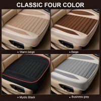 ✎ↂ❣ Car Seat CoverFlax Cushion Seasons Universal Breathable For Most Four-Door Sedan SUV Ultra-Luxury Car Seat Protection