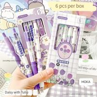 【LZ】☾  TULX-Kawaii Gel Pen Set Cute Things Canetas para Escrever Acessórios de Escritório Material Escolar Papelaria