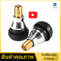 รถจักรยานยนต์11.5มม.TR412 A/C วาล์วยางรถยนต์ทองเหลืองโครเมี่ยมยางล้อวาล์ว