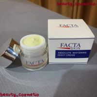 ครีมเฟคต้า FACTA SKIN บำรุงผิวหน้า ลดสิว สกินไวน์เทนนิ่งไนท์ครีมของแท้