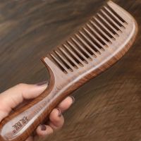 [COD] Comb solid comb to wake up the whole golden silk sandalwood medium wide tooth curly hair coarse massage electrostatic loss anti-growth thick