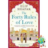 Difference but perfect ! &amp;gt;&amp;gt;&amp;gt; The Forty Rules of Love [Paperback] หนังสือภาษาอังกฤษพร้อมส่ง มือหนึ่ง