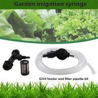 3/4 Garden Irrigation Device Venturi Fertilizer Injector Switch Water Tube Kit