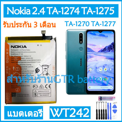 แบตเตอรี่ แท้ Nokia 2.4 TA-1274 TA-1275 TA-1270 TA-1277 แบต battery WT242 4500mAh รับประกัน 3 เดือน