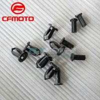 [COD] CFMOTO spring motorcycle accessories 650TR guard plate large plastic clip screw 6 pieces 1 pack