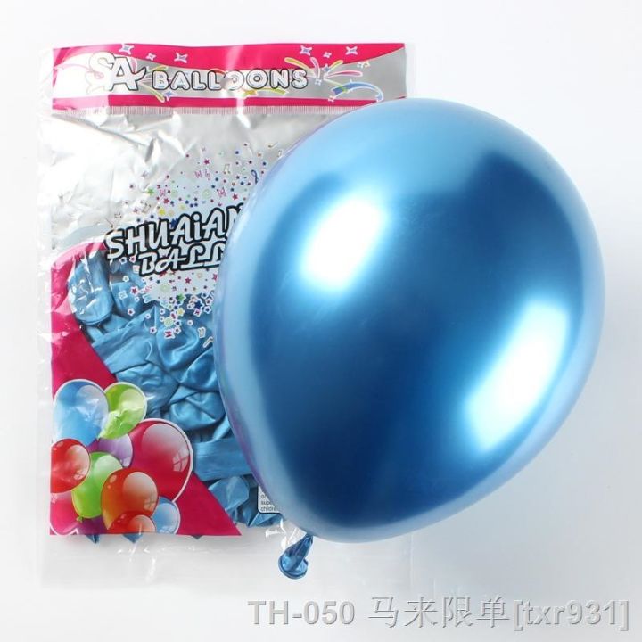 lz-20-50pcs-metallic-latex-balloons-5-10-12-inch-gold-silver-blue-chrome-ballon-wedding-decorations-globos-birthday-party-supplies