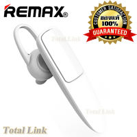 Remax(ของแท้100%) มีให้เลือก 2 สี สีดำ / สีขาว หูฟังบลูทูธไร้สาย Smalltalk Bluetooth - RB-T13