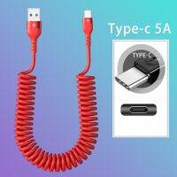 5a Usb Type C สายเคเบิลข้อมูลไมโครรถยนต์แบบเร็วสปริงเครื่องประดับสำหรับดึงโทรศัพท์แอนดรอยด์ Huawei Usb แบบยืดหดได้