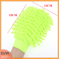 ? SUW Ultrafine Fiber ผ้าคลุมไหล่ไมโครไฟเบอร์ Car Wash ถุงมือนวมตาข่ายนุ่มสำหรับล้างรถ