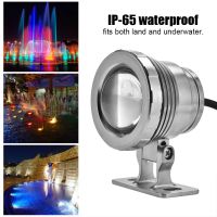 12V 5W RGB Waterproof Aquarium LED โคมไฟสปอตไลท์สำหรับปลาถังสระสวนใต้น้ำ