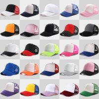 【Hot Sale】 Factory direct selling light board hand-painted cap spring and summer sun visor advertising hat parent-child baseball breathable mesh