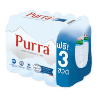 ส่งฟรี(กดรับคูปอง) เพอร์ร่า น้ำแร่ธรรมชาติ 100% 500 มล. แพ็ค 12 ขวด Free Delivery(Get coupon) Purra Mineral Water 100% 500 ml x 12 Bottles โปรโมชันน้ำดื่ม ราคารวมส่งถูกที่สุด