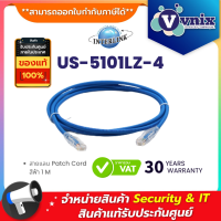 LINK US-5101LZ-4 สายแลน Patch Cord สีฟ้า 1 M By Vnix Group