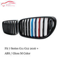 G11 Gloss M Grille 1-Slat 2-Slat กันชนหน้า Grills ตาข่ายสำหรับ BMW 7 Series G11 G12 2016 4ประตูซีดาน730i 740i