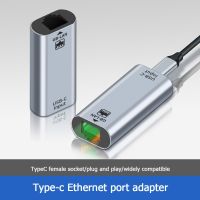 [Hot K] USB C Ethernet USB-C เป็น RJ45แลนอะแดปเตอร์สำหรับ MacBook แล็ปท็อปซัมซุงสมาร์ทโฟนประเภท C การ์ดเน็ตเวิร์ก10/100/1000กิกะบิตอีเธอร์เน็ต