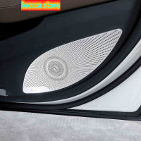 Accessories For Mercedes Benz E Class W213 - Stainless Steel Car Door Audio Speaker Decoration strip Cover Trim sticker