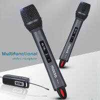 UHF WIRELESS MICROPHONE TX-12 ไมค์คู่แบบมือถือ ไมโครโฟนมืออาชีพ เสียงดี