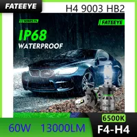 FATEEYE F4 H4 9003 HB2 หลอดไฟหน้า LED 60W 13000LM 6500K สีขาวไฟ LED รถ ซุปเปอร์ไบร์ท ไฟสูง/ไฟต่ำ ปลั๊กแอนด์เพลย์ 2 ชิ้น รับประกัน 1 ปี จัดส่งฟรี