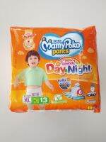 Mamypoko pants รุ่นแฮปปี้เดย์แอนด์ไนท์ ไซส์ XL 13ชิ้น