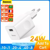 Baseus ชาร์จเร็ว24W,เครื่องชาร์จ USB สำหFlag man3.0 Xiaomi Mi iPhone 8โทรศัพท์เร็ว9 Samsung S7อะแดปเตอร์ติดผนัง X