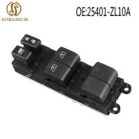 25401-ZL10B 25401-ZL10C ใหม่25401-ZL10A สวิตช์หน้าต่างมาสเตอร์พลังงานแทนที่ด้านคนขับสำหรับ07-12นิสสันพาธไฟเดอร์