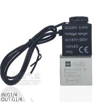 Dc12v 2v025 24โวลต์ Ac220v วาล์วน้ำ1/4Quot; 2way ปกติปิดตัวตรงวาล์วอัดอากาศสำหรับน้ำอากาศแก๊สร้อน