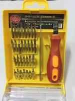 ไขควงซ่อมมือถือ 32 ตัวชุด Starnic (32-IN-1 Electric Screwdriver set)