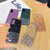 Lonee เคสฟอยล์สีทองมีกลิตเตอร์สำหรับ Huawei P30 Huawei P30 Huawei P30 Huawei Huawei Huawei P40 Huawei Huawei Pro Plus P40 Huawei P40 Huawei P40 Huawei Pro Huawei P50 Huawei P50โปรฟอยล์สีทองกากเพชรเคสโทรศัพท์โปร่งใสนิ่ม TPU อีพ็อกซี่