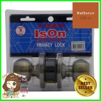 ลูกบิดห้องน้ำ ISON 8013 AB-BK หัวกลม สีทองเหลืองรมดำISON 8013 AB-BK ANTIQUE BRASS BATHROOM KNOB **บริการเก็บเงินปลายทาง**