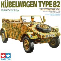 Tamiya 35213 135ขนาดเยอรมัน Kubelwaggen ประเภท82ทหารเพชรประดับรูปแบบการชุมนุมอาคารชุดสำหรับผู้ใหญ่ DIY