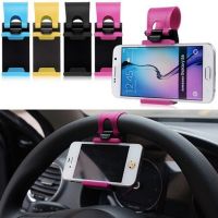 Car Steering Wheel Mobile Phone Holder Universal Mount Buckle Phone Holder For Steering Wheel Navigation Car Auto Accessories