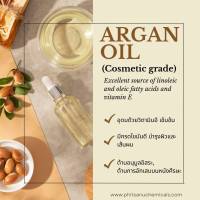 Argan Oil, Cosmetic grade