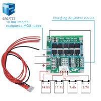 【YD】 GREATZT New Arrival 30A 14.8V Lithium 18650 Battery Packs PCB Protection Board Integrated Circuits