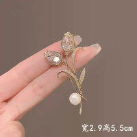 2023ใหม่เข็มกลัดดอกทิวลิป Elegant Pin Anti-Slip Buckle Simple Corsage สำหรับ Girls