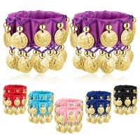 【CW】 1 Belly Wrist Ankle Cuffs Gold Coin Costume Accessory Valentine  39;s Day Jewelry New In