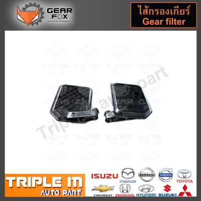 GearFox ไส้กรองเกียร์ MITSUBISHI CK5 CEDIA 4 เกียร์ 1.8, F4A42 (OEM NO.MD758691) (1519005).