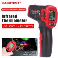 HABOTEST HT650 Digital Temperature Non- Industrial Temperature Meter Temperature Tester